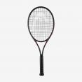   HEAD Prestige MP 2023
