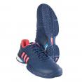 Кроссовки Теннисные Мужские ADIDAS Barricade Boost Синий Тёмный/Красный Флуоресцентный Кроссовки Теннисные Мужские ADIDAS Barricade Boost Синий Тёмный/Красный Флуоресцентный
