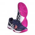 Кроссовки Теннисные Женские ASICS Gel-Dedicate 5 Индиго/Белый/Фуксия Кроссовки Теннисные Женские ASICS Gel-Dedicate 5 Индиго/Белый/Фуксия