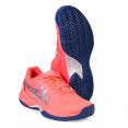 Кроссовки Теннисные Женские ASICS Gel-Game 7 Clay Розовый/Серебристый Кроссовки Теннисные Женские ASICS Gel-Game 7 Clay Розовый/Серебристый