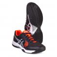 Кроссовки Теннисные Мужские ASICS Gel-Dedicate 5 Clay Чёрный/Белый/Серебристый Кроссовки Теннисные Мужские ASICS Gel-Dedicate 5 Clay Чёрный/Белый/Серебристый