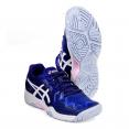 Кроссовки Теннисные Юниорские ASICS Gel-Resolution 8 GS Фиолетовый Тёмный/Белый Кроссовки Теннисные Юниорские ASICS Gel-Resolution 8 GS Фиолетовый Тёмный/Белый
