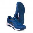 Кроссовки Теннисные Мужские ASICS Gel-Challenger 12 Clay Синий Тёмный/Белый Кроссовки Теннисные Мужские ASICS Gel-Challenger 12 Clay Синий Тёмный/Белый