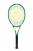 Ракетка теннисная PRINCE Beast Power 270 Smiley EDT Green Ракетка теннисная PRINCE Beast Power 270 Smiley EDT Green