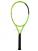������� ��������� HEAD Extreme MP L 2026