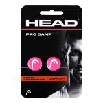 HEAD Pro Damp Виброгаситель Розовый