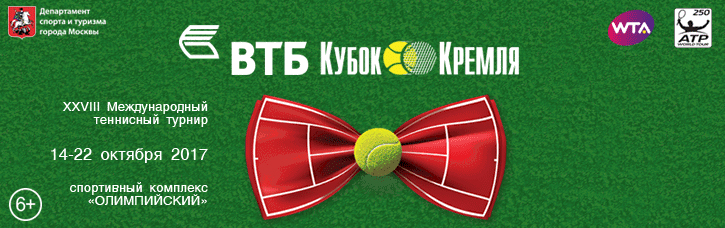 Banner 700x2821